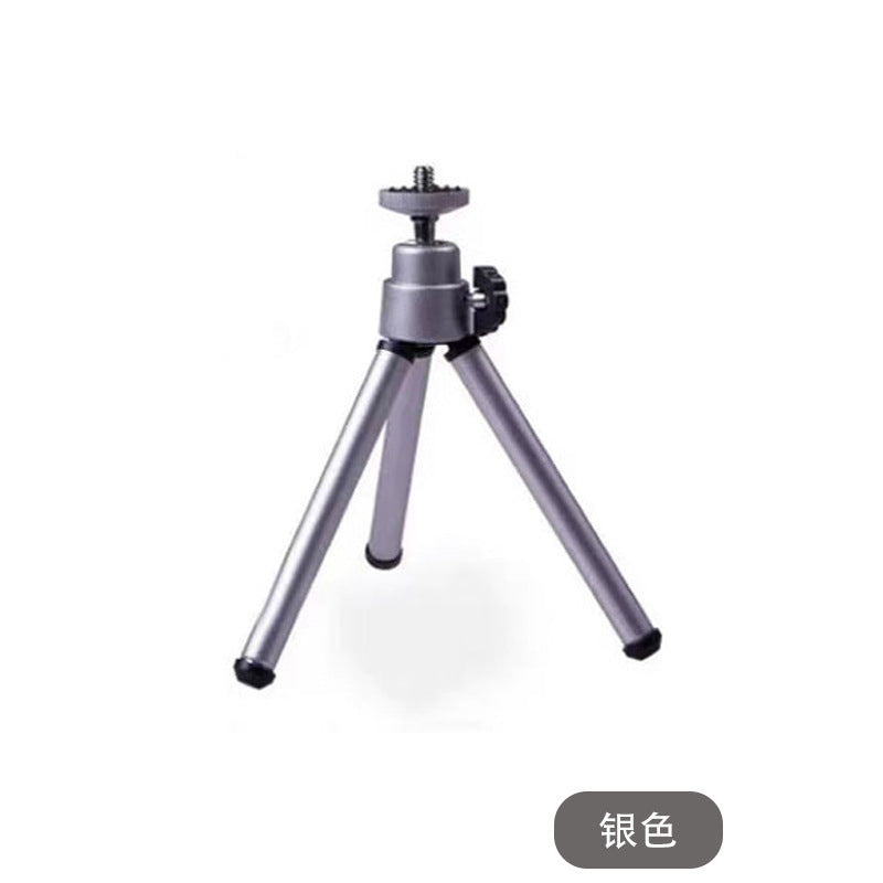 Universal mini portable tripod camera bracket မြန်နှုန်းမြင့် ဒီဂျစ်တယ်ကင်မရာ အလူမီနီယမ်သတ္တုစပ် ငွေရောင်သုံး tripod 