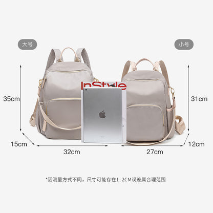 Anti-theft Oxford cloth backpack women's bag 2023 new Korean version trendy and versatile fashionable nylon canvas travel small backpack