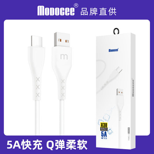 Modoc သည် iPhone Android Type-C မိုဘိုင်းဖုန်းအတွက် သင့်လျော်သော ဖလက်ရှ် အားသွင်းဒေတာကြိုး အမြန်အားသွင်းခြင်း ဆန့်ကျင်အေးခဲစေသော အားသွင်းဒေတာကြိုး ဖြစ်သည်။