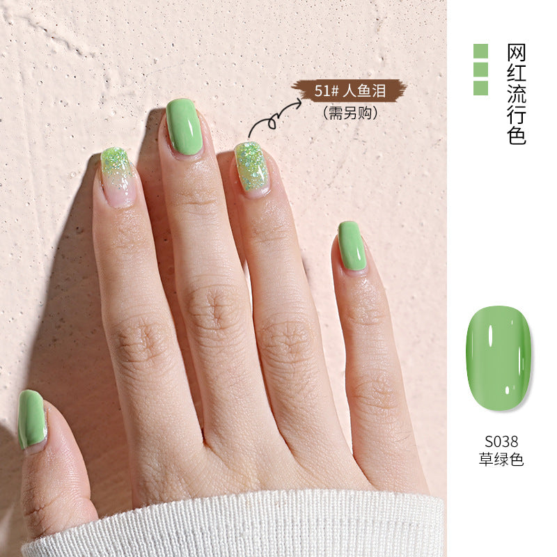 2022 New Nail Art Phototherapy Gel Nail Polish Gel Summer Whitening New Color Nail Polish Gel Base Gel For Nail Art Shop Exclusive 