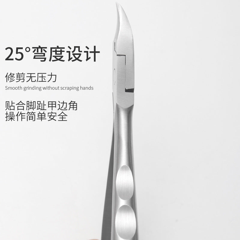 2021 အသစ်သော လက်သည်းညှပ်များ Stainless Steel Dead Skin Clippers Toe Nail Clippers Manicure Manicure Eagle Beak Nail Clippers Dead Skin Clippers 