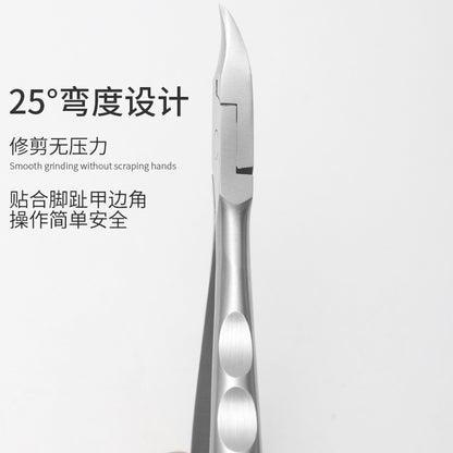 2021 အသစ်သော လက်သည်းညှပ်များ Stainless Steel Dead Skin Clippers Toe Nail Clippers Manicure Manicure Eagle Beak Nail Clippers Dead Skin Clippers 