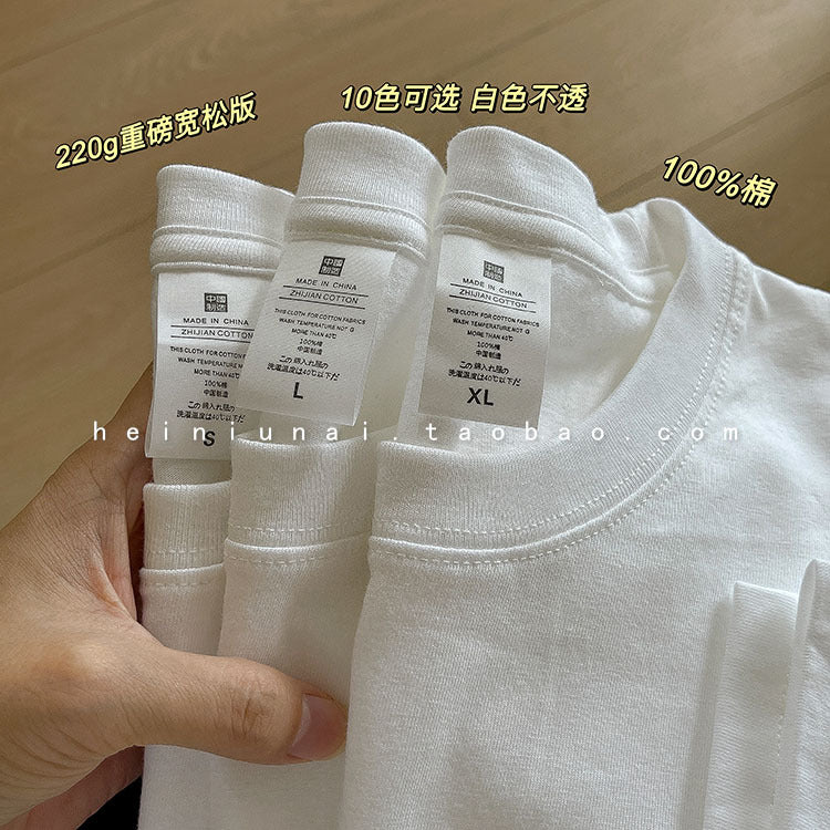 230g heavy cotton short-sleeved t-shirt women's 2023 new solid color round neck cotton loose trendy brand half-sleeved bottoming 