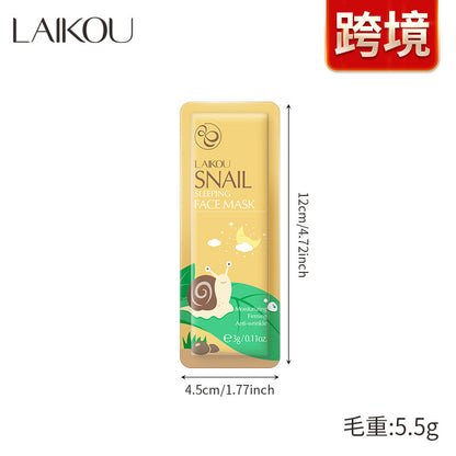 Laiko Snail Sleeping Mask Bag 1 Piece 3g Hydrating and Moisturizing Skin Care Products Cosmetic Manufacturers Dropshipping 