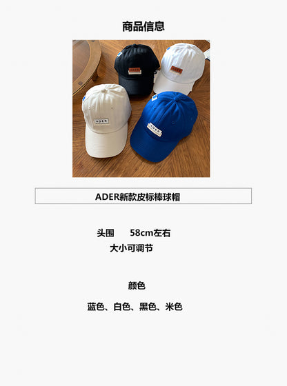 ADER 韩国潮牌四季通用圆顶皮标字母防晒棒球帽高尔夫遮阳帽