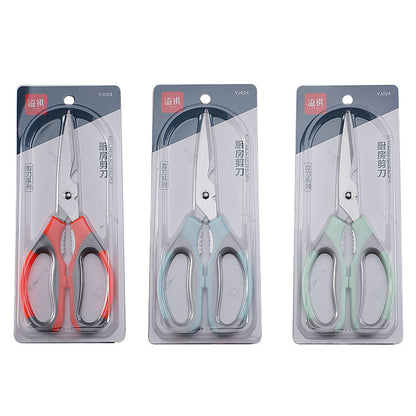 Street stall products stainless steel household kitchen scissors chicken bone scissors barbecue strong scissors barbecue multifunctional food scissors 