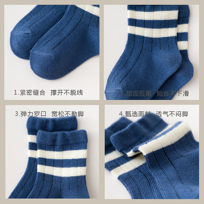 2023 Manufacturer's Children's Socks Spring, Autumn and Winter New Men's and Women's Japanese and Korean Cartoon Cute Combed Cotton Baby Baby Socks 