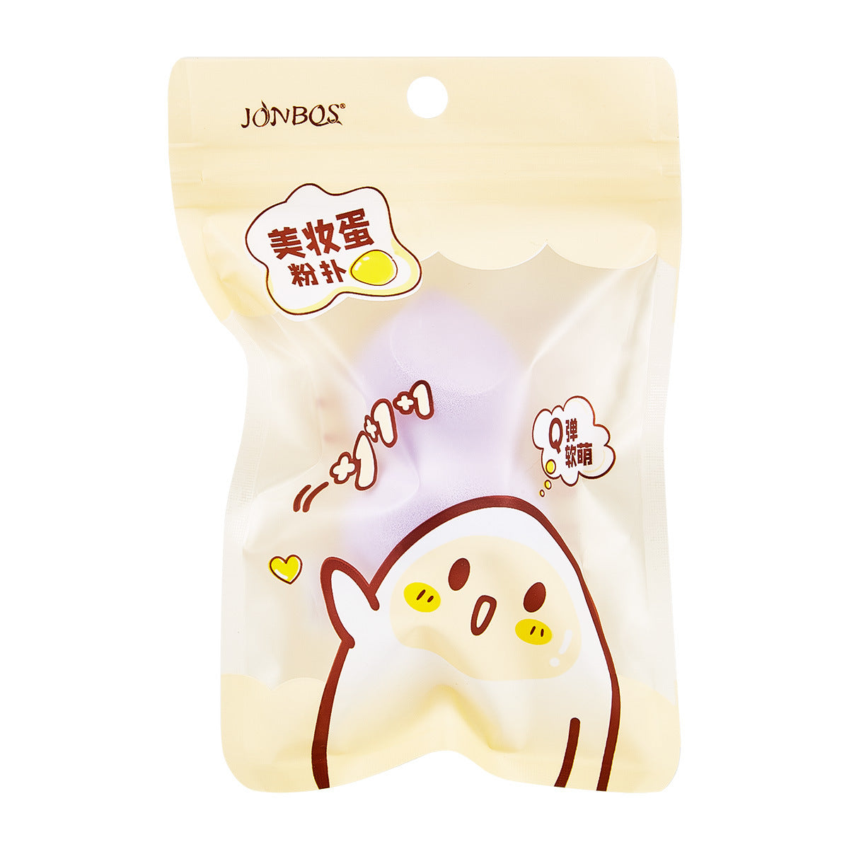 JONBOS wet and dry beauty egg puff, super soft, non-eating powder gourd water drop makeup puff beauty tool 