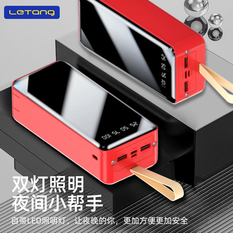 Letang 30000mAh နှစ်လမ်းအမြန်အားသွင်း 2.1A မိုဘိုင်းပါဝါထောက်ပံ့မှု USB dual-port ပြင်ပအလင်းရောင် LED မိုဘိုင်းဖုန်းအားသွင်းခြင်း ရတနာ