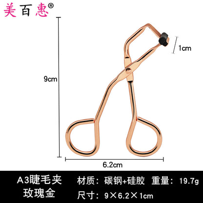 Segmented eyelash curler rose gold partial eyelash curler magnet assistor mini partial magnetic clip 