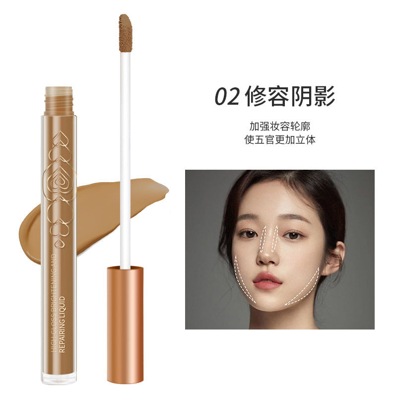 Bobani Light and Shadow Concealer Highlight Shadow Brightening Liquid Micro-Shimmer Matte Concealer Base Color Highlight Eyeshadow 