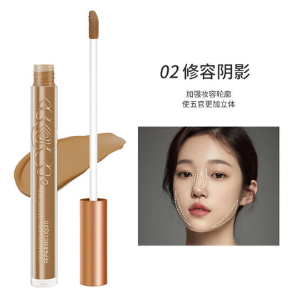 Bobani Light and Shadow Concealer Highlight Shadow Brightening Liquid Micro-Shimmer Matte Concealer Base Color Highlight Eyeshadow 