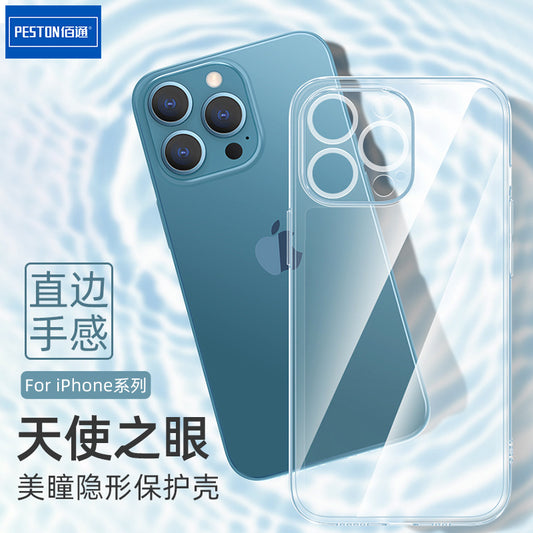 Baitong သည် iPhone13 ဖောက်ထွင်းမြင်ရသော အကာအကွယ် case အတွက် သင့်လျော်သော Apple 12 11Pro Max မှန်ဘီလူးကာကွယ်မှု ဖြောင့်တန်းသော ပြုတ်ကျသည့်အဖုံး