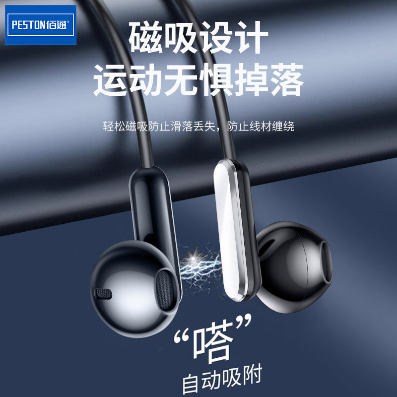 Baitong DPN-02 semi-in-ear Bluetooth headset neck-mounted long battery life sports headset noise-cancelling subwoofer headset