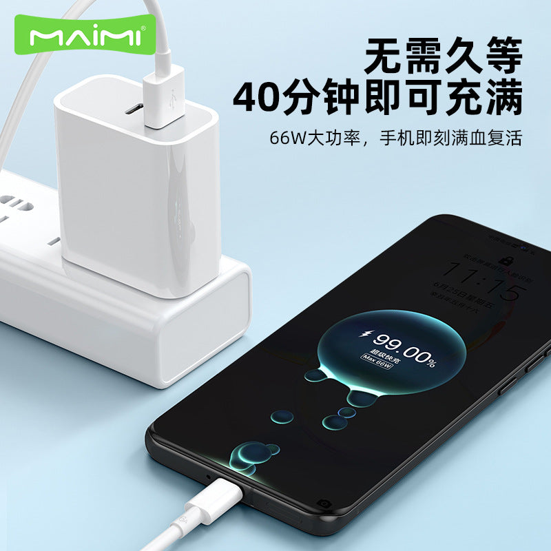 Maimi X63 Super Fast Charge Type-C Android 6A Data Cable 66W Flash Charge Mate50 P40 Mobile Phone Charging Cable 