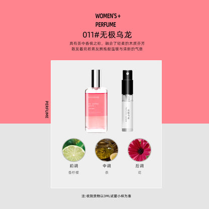 Xiaocheng Yixiang brand Q version perfume sample 3ml trial spray spray for men and women long-lasting eau de toilette cross-border wholesale