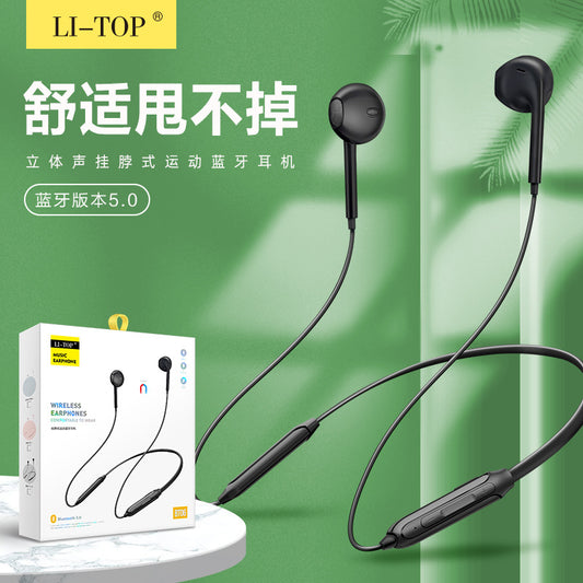 Rio Tinto BT06 လည်ပင်းဆွဲထားသော Bluetooth 5.0 binaural sports သည် iphone android အတွက်သင့်လျော်သောကြိုးမဲ့နားကြပ်စတီရီယိုလည်ပတ်နေသည်