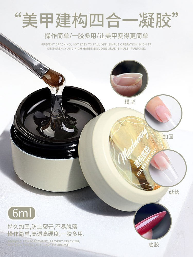 Manicure Japanese construction base glue shaping leveling glue no-wash matching nail polish glue nail nail salon exclusive wholesale 