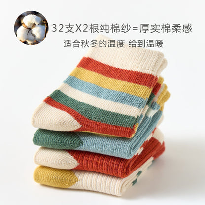 2023 Manufacturer's Children's Socks Spring, Autumn and Winter New Men's and Women's Japanese and Korean Cartoon Cute Combed Cotton Baby Baby Socks 