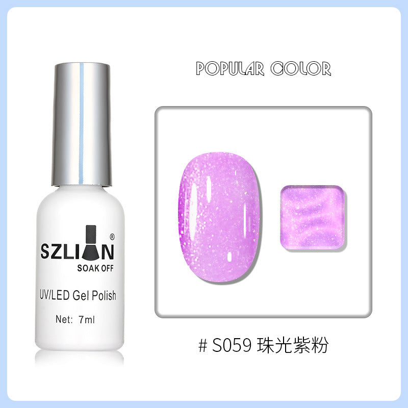 2022 New Nail Art Phototherapy Gel Nail Polish Gel Summer Whitening New Color Nail Polish Gel Base Gel For Nail Art Shop Exclusive 