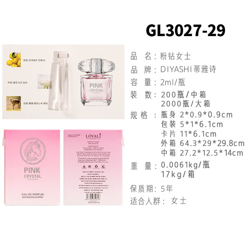 Vietnamese perfume sample Nair perfume women's perfume men's perfume wholesale card perfume q version trial pack 2 