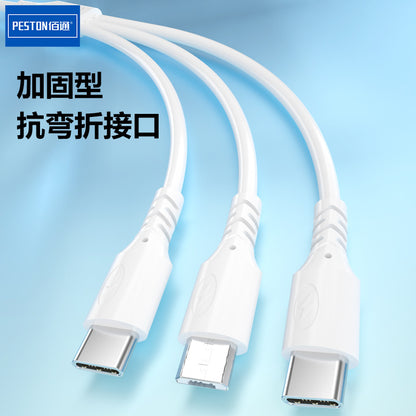 Baitong X16 one-to-three 6A fast charging cable suitable for iPhone8 Android Type-C mobile phone 3 in 1 charging data cable 