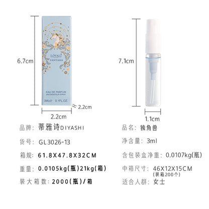 Internet celebrity with the same fragrance 3ml trial perfume women's perfume q version test tube perfume sample wholesale replacement for big-name perfume 