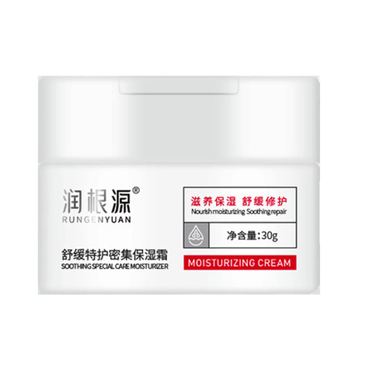 Moisturizing root အထူးအစိုဓာတ်ထိန်းပေးသော multi-effect hydrating သည် ထိခိုက်လွယ်သောအသားအရည်အတားအဆီးကို ပြုပြင်ပေးသော make-up repair moisturizing cream 