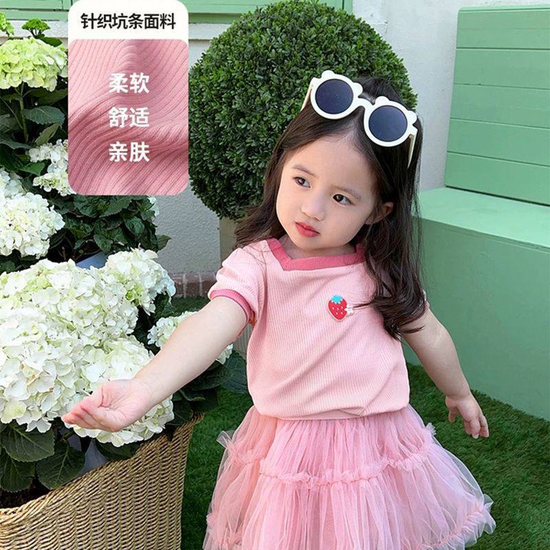 2023 children's ice silk square neck short-sleeved T-shirt summer new style girls' cute and fashionable versatile tops baby Korean version 