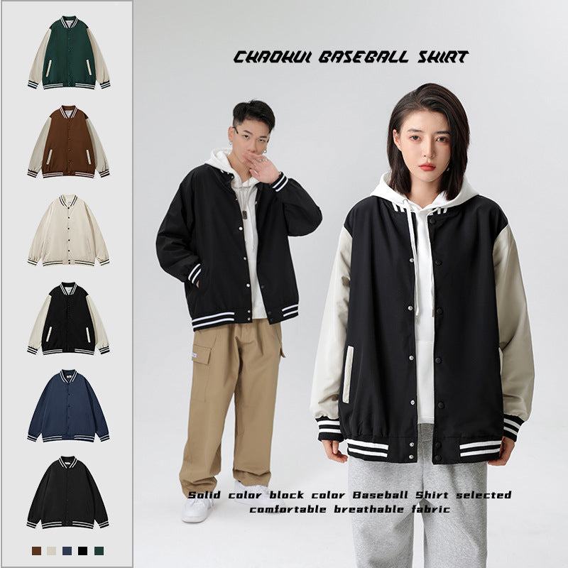 Spring and autumn trendy brand splicing cardigan baseball uniform loose couple jacket casual all-match men's jacket jacket tops 