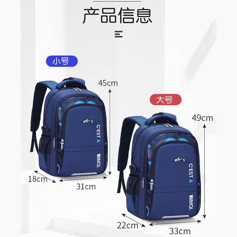 Cross-border ridge protection girls reduce the burden of the first grade waterproof printing Logo backpack girls children primary school schoolbags wholesale 