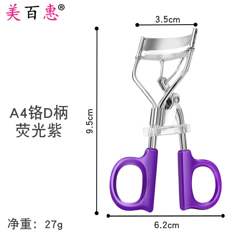 Soaring Sunflower Curling Eyelash Curler Wide Angle D Handle Fixer Eyelash Tweezers Beauty Tools 