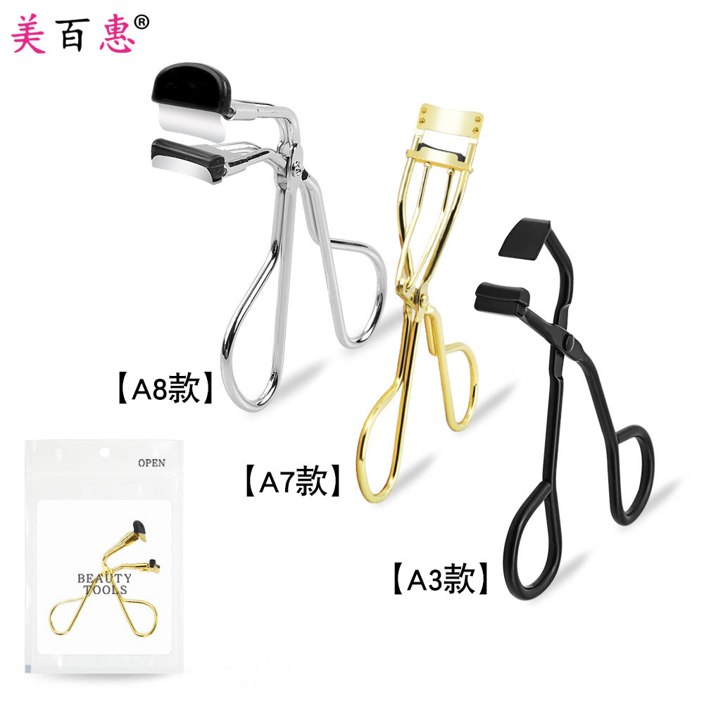 Segmented eyelash curler rose gold partial eyelash curler magnet assistor mini partial magnetic clip 