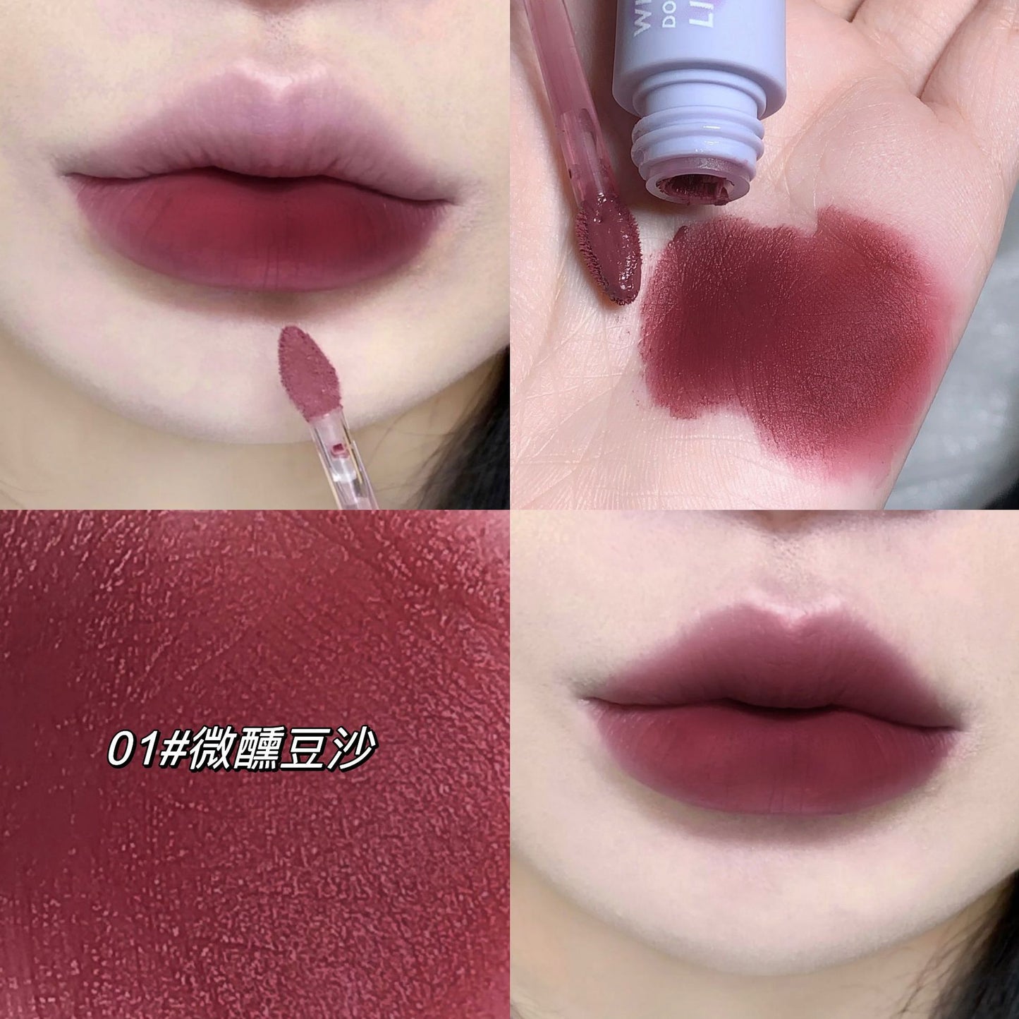 KeKe Mood taro stick lip mud milk mist dense long-lasting color daily versatile lip glaze whitening moisturizing lipstick 