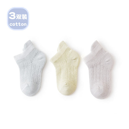 Liu Chenghang spring and summer thin baby short socks breathable mesh solid color infant boneless cotton socks skin-friendly and not tight legs