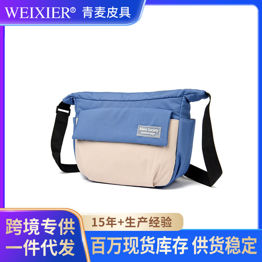 Messenger Bag Men's Shoulder Bag အမျိုးသား ကင်းဗတ်စ် အားကစား အပန်းဖြေ အမျိုးသား Messenger Bag ဂျပန် Tooling Bag အမျိုးသား အိတ်