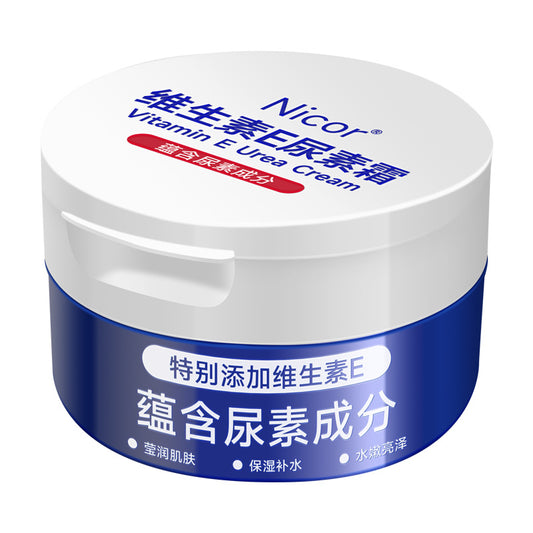 Nicor ​​vitamin E urea cream moisturizing, anti-freeze, anti-drying, moisturizing, cracked body lotion, Douyin live broadcast, dropshipping 