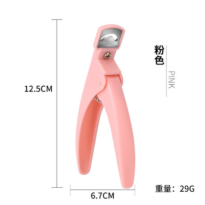 Manufacturer's manicure one-word scissors portable U-shaped nail clippers flat French nail scissors phototherapy nail trimming scissors 