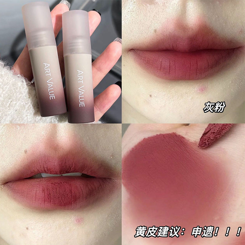 Art Value Milk Coffee Velvet Matte Lip Mud Soft Mist Whitening Lip Glaze Not Picky About Skin All-match Makeup Autumn and Winter Cross-border 