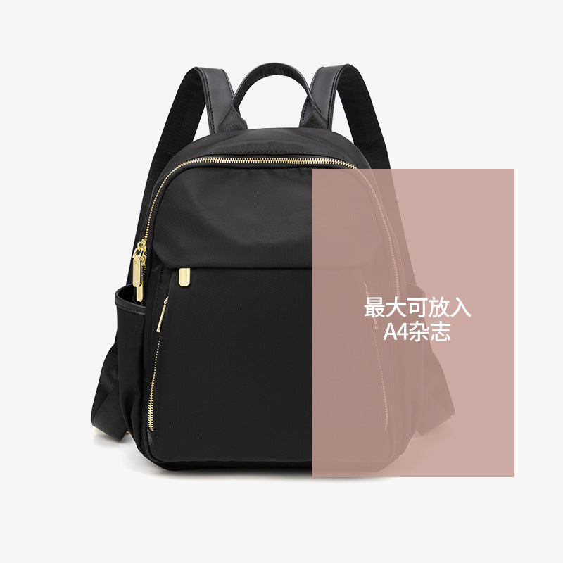 2023 Spring and Summer New Simple and Versatile Large Capacity Oxford Cloth Backpack Women's Casual Travel Backpack Lightweight Commuting 