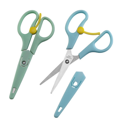 Yuandian Department Store Stainless Steel Scissors Children's Scissors with Sleeves Students' Scissors for Baby Food Stationery Scissors 