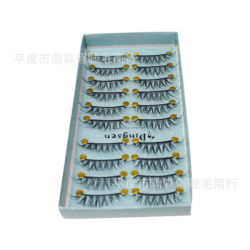 Dingsen False Eyelashes ထုတ်လုပ်သူ လက်ကား Messy Cotton Thread Stems 10 Pairs Little Devil H92 