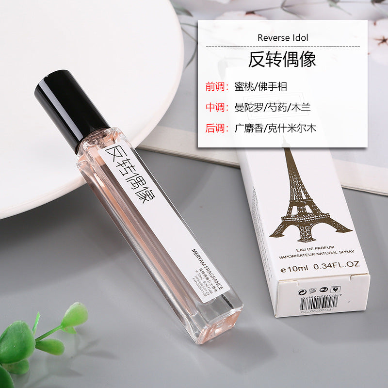 Genuine perfume for women, long-lasting fragrance, light fragrance, black opium night market street stall, Douyin popular perfume manufacturer wholesale 