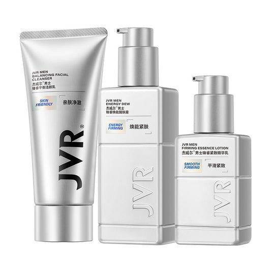 Jewel Men's Water Lotion Moisturizing Facial Cleanser Autumn and Winter Combination Facial Skin Care Set Cleansing 