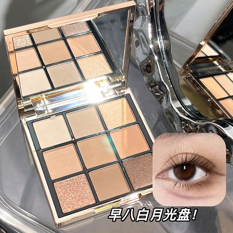 Art Value 9-color eyeshadow palette with gold imprint, low-saturation shimmer eyeshadow, versatile cross-border wholesale 