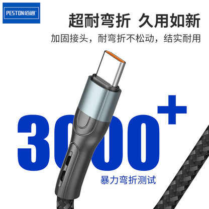 Baitong X25 super fast charge 100W one-to-three data cable 6A suitable for iPhone Android Type-C charging cable 