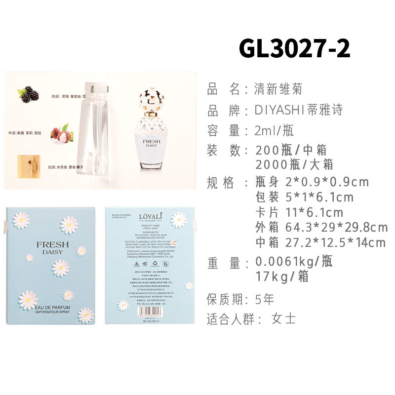 Vietnamese perfume sample Nair perfume women's perfume men's perfume wholesale card perfume q version trial pack 2 