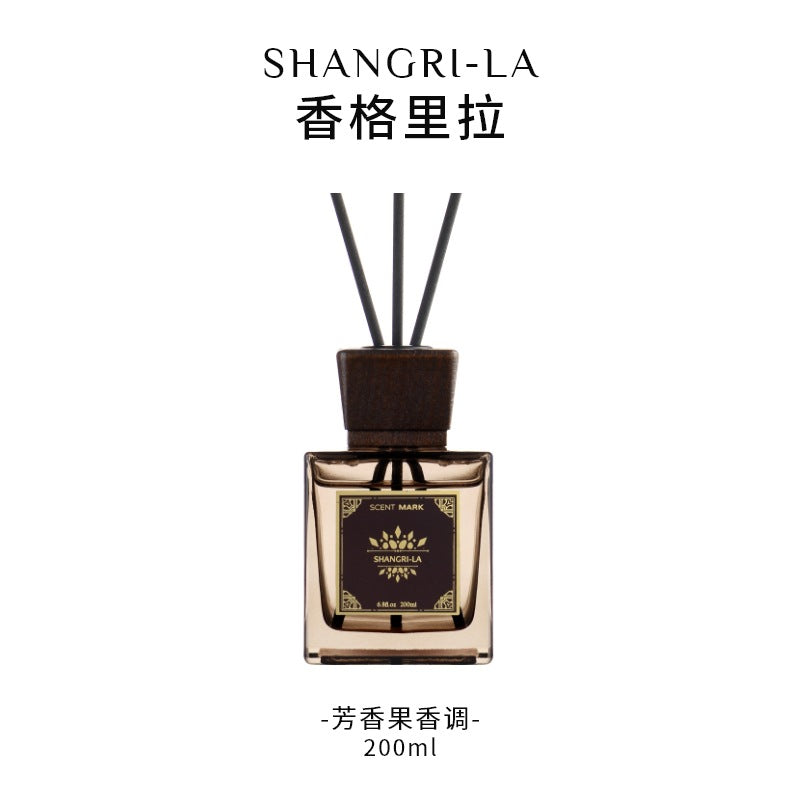 High-end hotel fragrance with the same aromatherapy essential oil indoor home fireless aromatherapy toilet deodorization long fresh fragrance air 