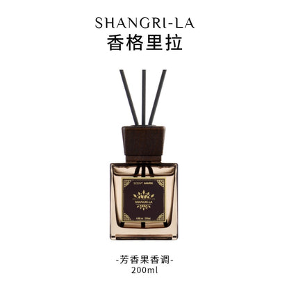 High-end hotel fragrance with the same aromatherapy essential oil indoor home fireless aromatherapy toilet deodorization long fresh fragrance air 