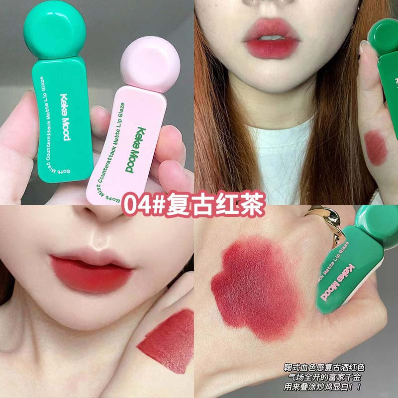 kekekmood psychedelic colour series lip glaze matte matte white non-stick နှုတ်ခမ်းနီ ကျောင်းသား မော်ဒယ် တတ်နိုင်သည် 